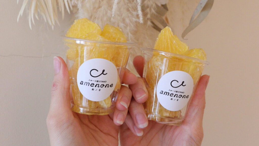 はっさく飴などさまざまな珍しいフルーツ飴もご用意